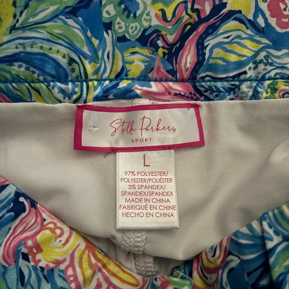 Stella Parker floral skort - Picture 3 of 3